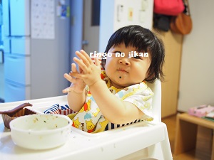 f:id:ringo_co:20180630231140j:plain f:id:ringo_co:20180630231140j:plain