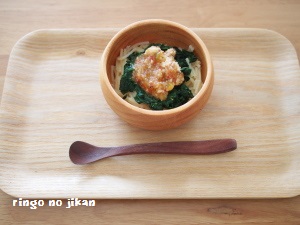 f:id:ringo_co:20180630231159j:plain f:id:ringo_co:20180630231159j:plain