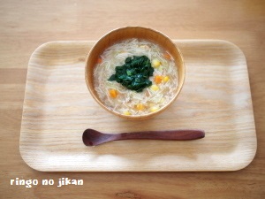 f:id:ringo_co:20180630231212j:plain f:id:ringo_co:20180630231212j:plain