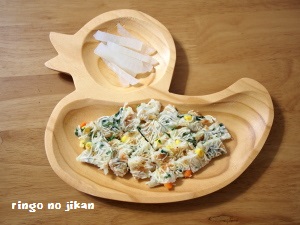 f:id:ringo_co:20180630231244j:plain f:id:ringo_co:20180630231244j:plain