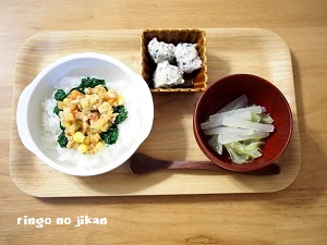 f:id:ringo_co:20180630231301j:plain f:id:ringo_co:20180630231301j:plain