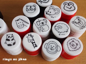 f:id:ringo_co:20180630235636j:plain