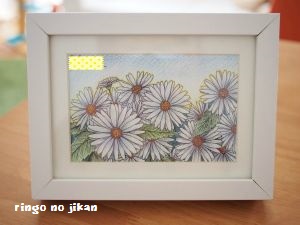 f:id:ringo_co:20180630235702j:plain