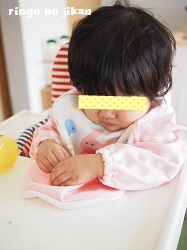 f:id:ringo_co:20180630235941j:plain