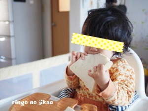 f:id:ringo_co:20180702020621j:plain f:id:ringo_co:20180702020621j:plain