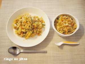 f:id:ringo_co:20180702020634j:plain f:id:ringo_co:20180702020634j:plain