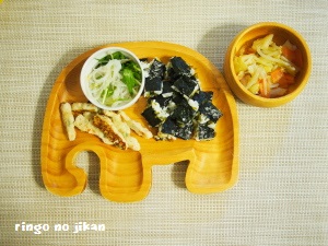 f:id:ringo_co:20180702020717j:plain f:id:ringo_co:20180702020717j:plain