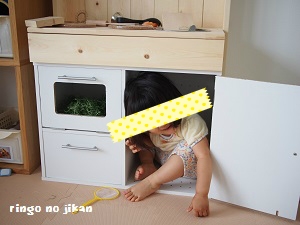 f:id:ringo_co:20180703155505j:plain f:id:ringo_co:20180703155505j:plain