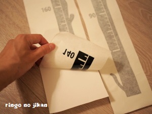 f:id:ringo_co:20180703155559j:plain f:id:ringo_co:20180703155559j:plain