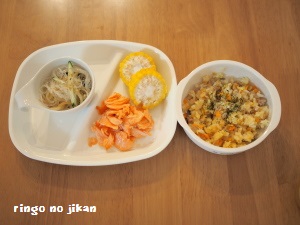 f:id:ringo_co:20180703160022j:plain