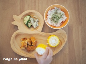 f:id:ringo_co:20180703160039j:plain