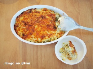 f:id:ringo_co:20180703160051j:plain
