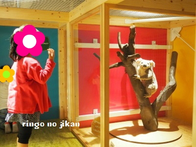 f:id:ringo_co:20180705054438j:plain