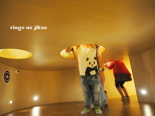 f:id:ringo_co:20180705054614j:plain