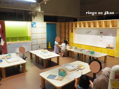 f:id:ringo_co:20180705054914j:plain