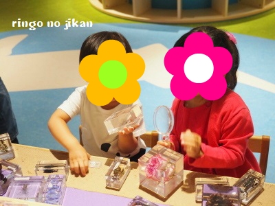 f:id:ringo_co:20180705055121j:plain