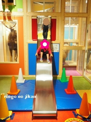 f:id:ringo_co:20180706134320j:plain