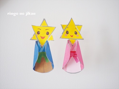 f:id:ringo_co:20180707053001j:plain