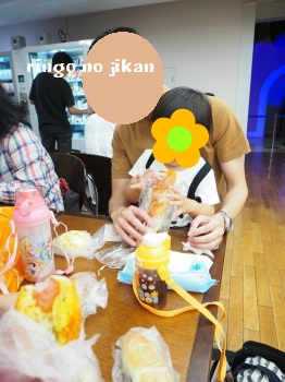 f:id:ringo_co:20180708082117j:plain