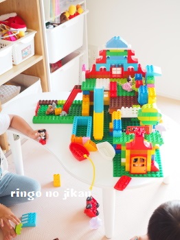 f:id:ringo_co:20180710054749j:plain