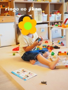 f:id:ringo_co:20180710054802j:plain