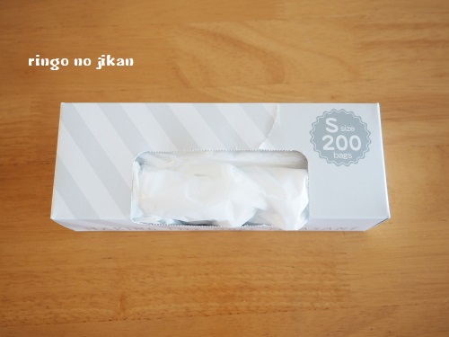f:id:ringo_co:20180719062834j:plain f:id:ringo_co:20180719062834j:plain