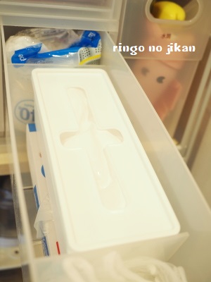 f:id:ringo_co:20180719071606j:plain f:id:ringo_co:20180719071606j:plain