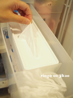 f:id:ringo_co:20180719071641j:plain f:id:ringo_co:20180719071641j:plain