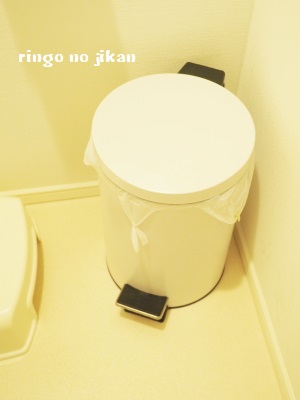f:id:ringo_co:20180719073453j:plain f:id:ringo_co:20180719073453j:plain