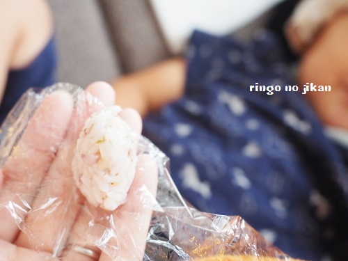 f:id:ringo_co:20180724231027j:plain