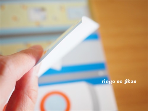 f:id:ringo_co:20180728115206j:plain