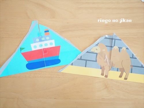 f:id:ringo_co:20180728115850j:plain