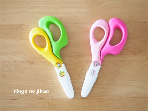 f:id:ringo_co:20180728120436j:plain