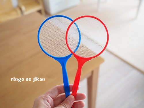 f:id:ringo_co:20180728233620j:plain f:id:ringo_co:20180728233620j:plain