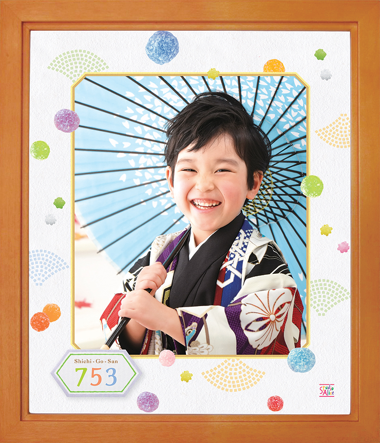 f:id:ringo_co:20180812000934j:plain