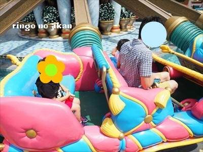 f:id:ringo_co:20180814002849j:plain f:id:ringo_co:20180814002849j:plain