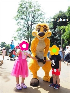 f:id:ringo_co:20180814002938j:plain f:id:ringo_co:20180814002938j:plain