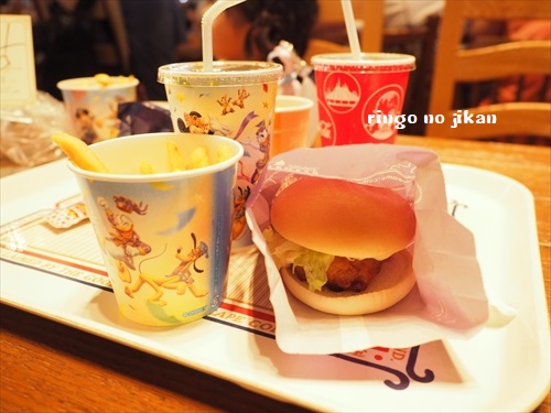 f:id:ringo_co:20180814004250j:plain f:id:ringo_co:20180814004250j:plain
