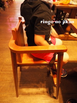 f:id:ringo_co:20180814005602j:plain f:id:ringo_co:20180814005602j:plain