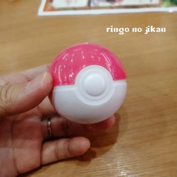 f:id:ringo_co:20180816010134j:plain