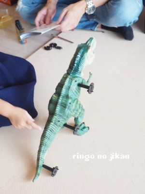 f:id:ringo_co:20180817010023j:plain f:id:ringo_co:20180817010023j:plain