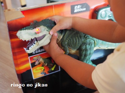 f:id:ringo_co:20180817010146j:plain f:id:ringo_co:20180817010146j:plain