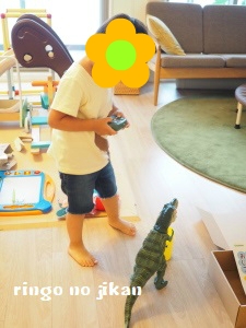 f:id:ringo_co:20180817010220j:plain f:id:ringo_co:20180817010220j:plain