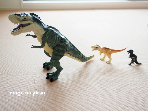 f:id:ringo_co:20180818000620j:plain f:id:ringo_co:20180818000620j:plain