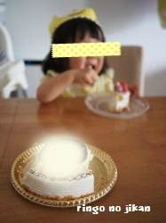 f:id:ringo_co:20180826001031j:plain