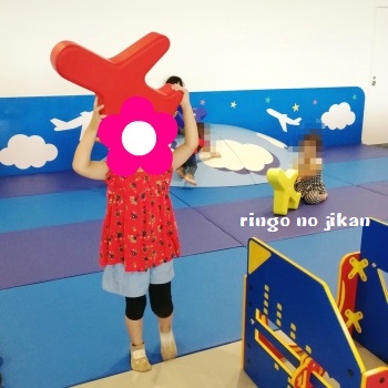 f:id:ringo_co:20180826020015j:plain