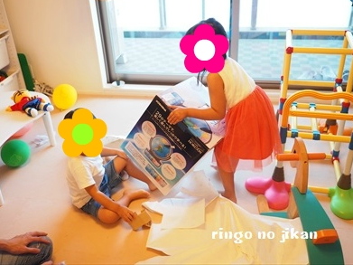 f:id:ringo_co:20180911113901j:plain
