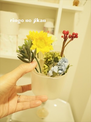 f:id:ringo_co:20180927060728j:plain