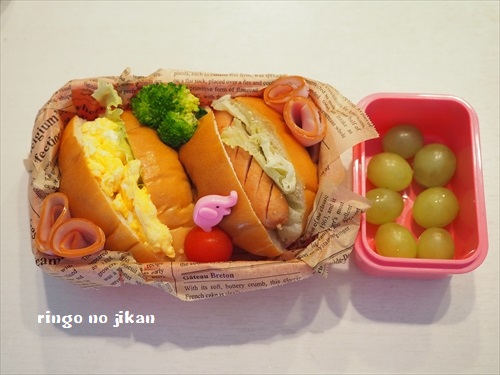 f:id:ringo_co:20181001225630j:plain f:id:ringo_co:20181001225630j:plain