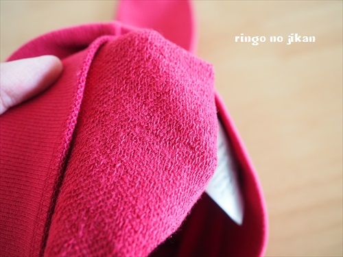 f:id:ringo_co:20181002160115j:plain f:id:ringo_co:20181002160115j:plain